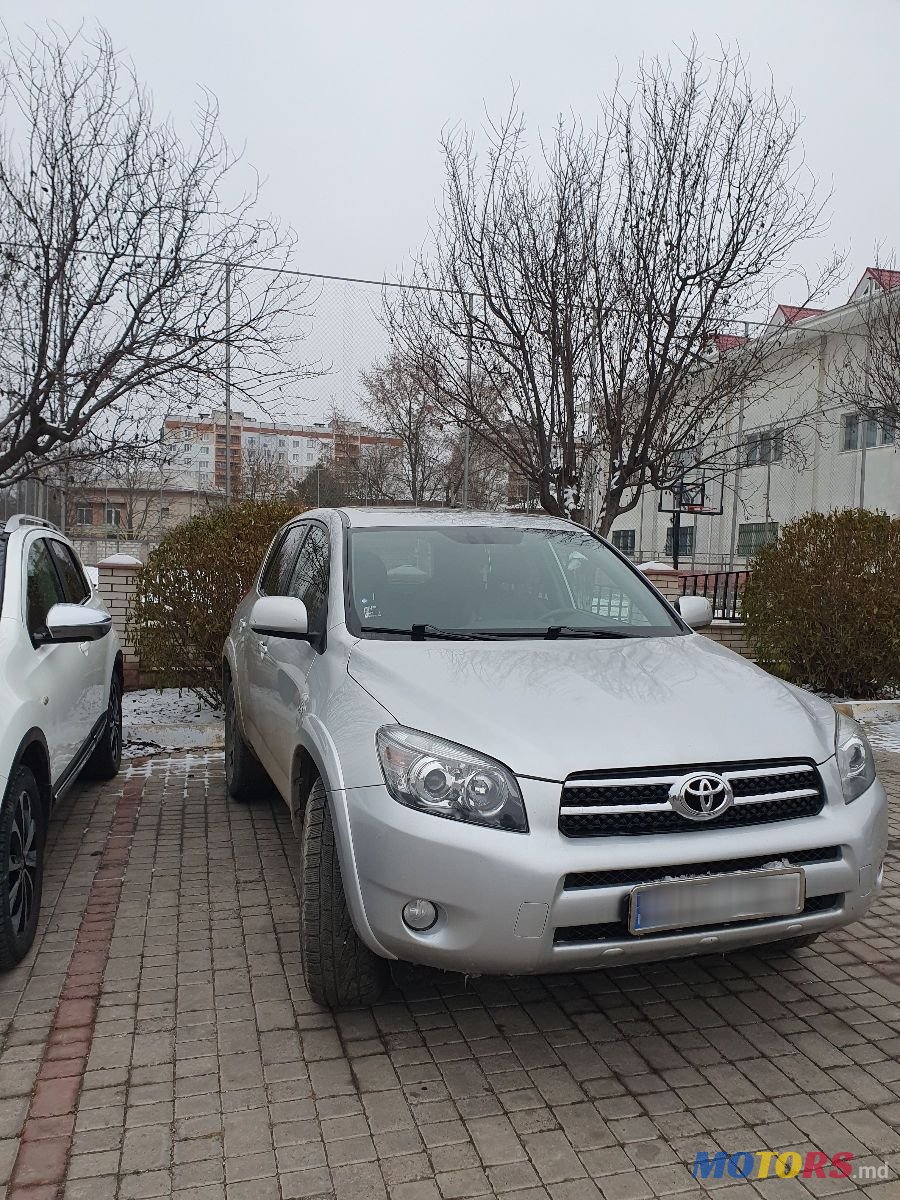 2007' Toyota RAV4 photo #3