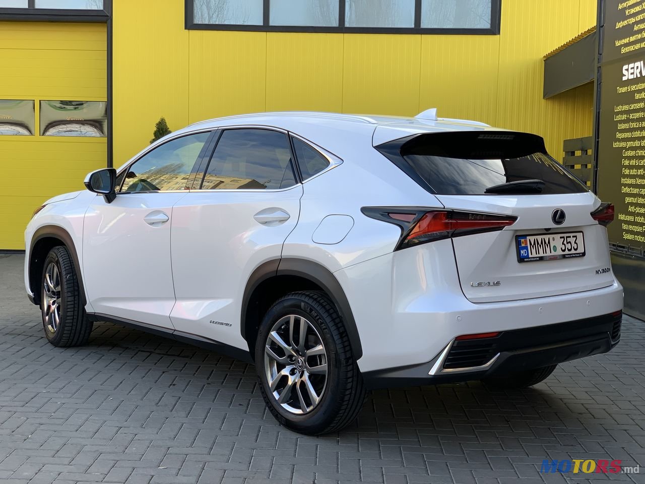 2018' Lexus NX 300H photo #2