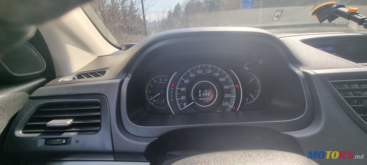 2014' Honda CR-V photo #2