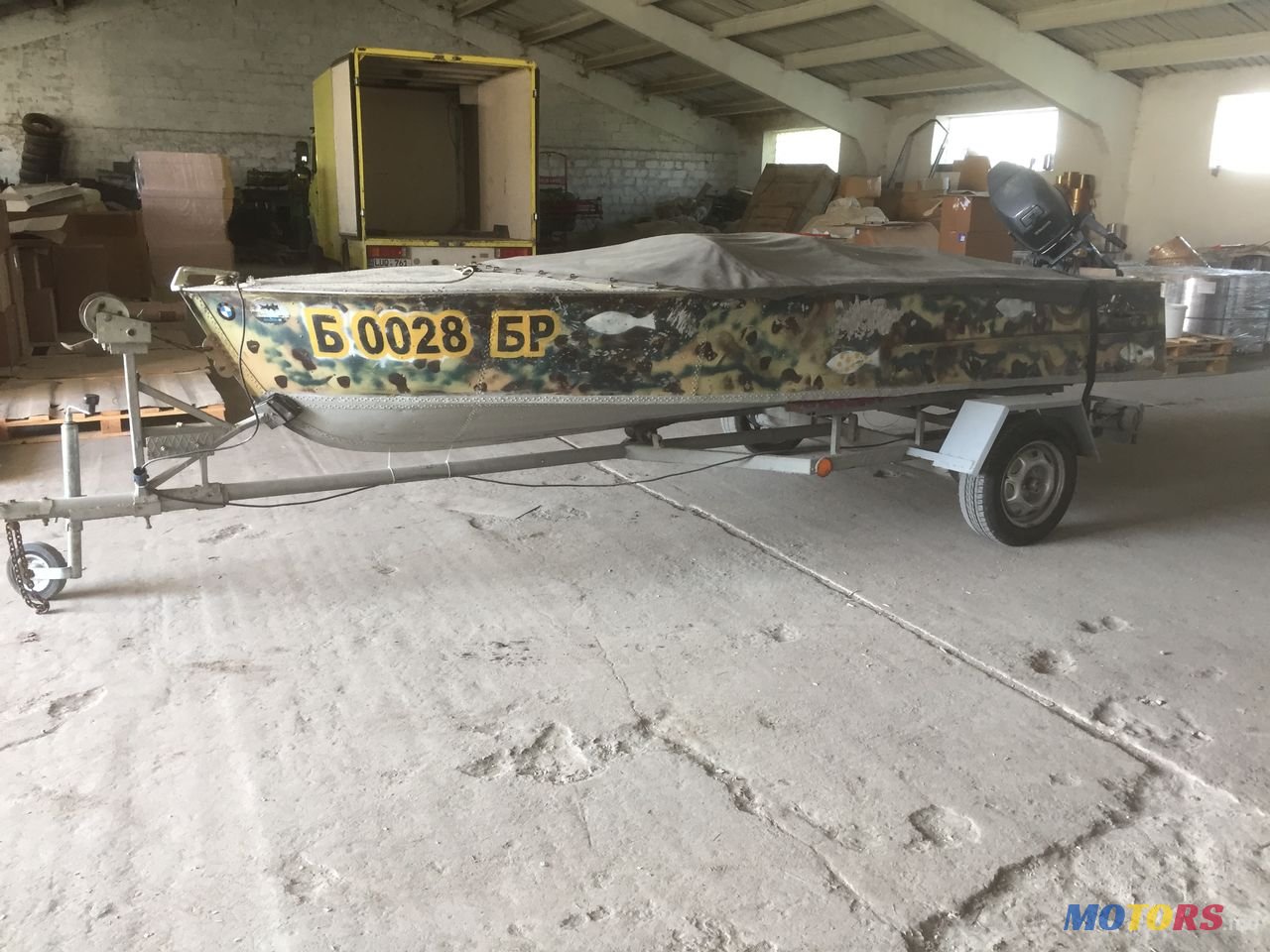 2007' Казанка photo #1