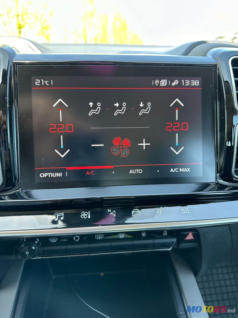 2020' Citroen C5 Aircross photo #5