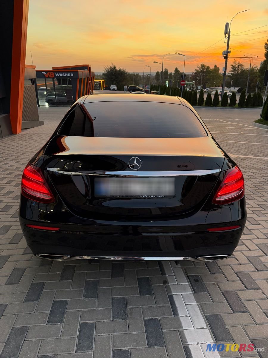 2016' Mercedes-Benz E-Class photo #2