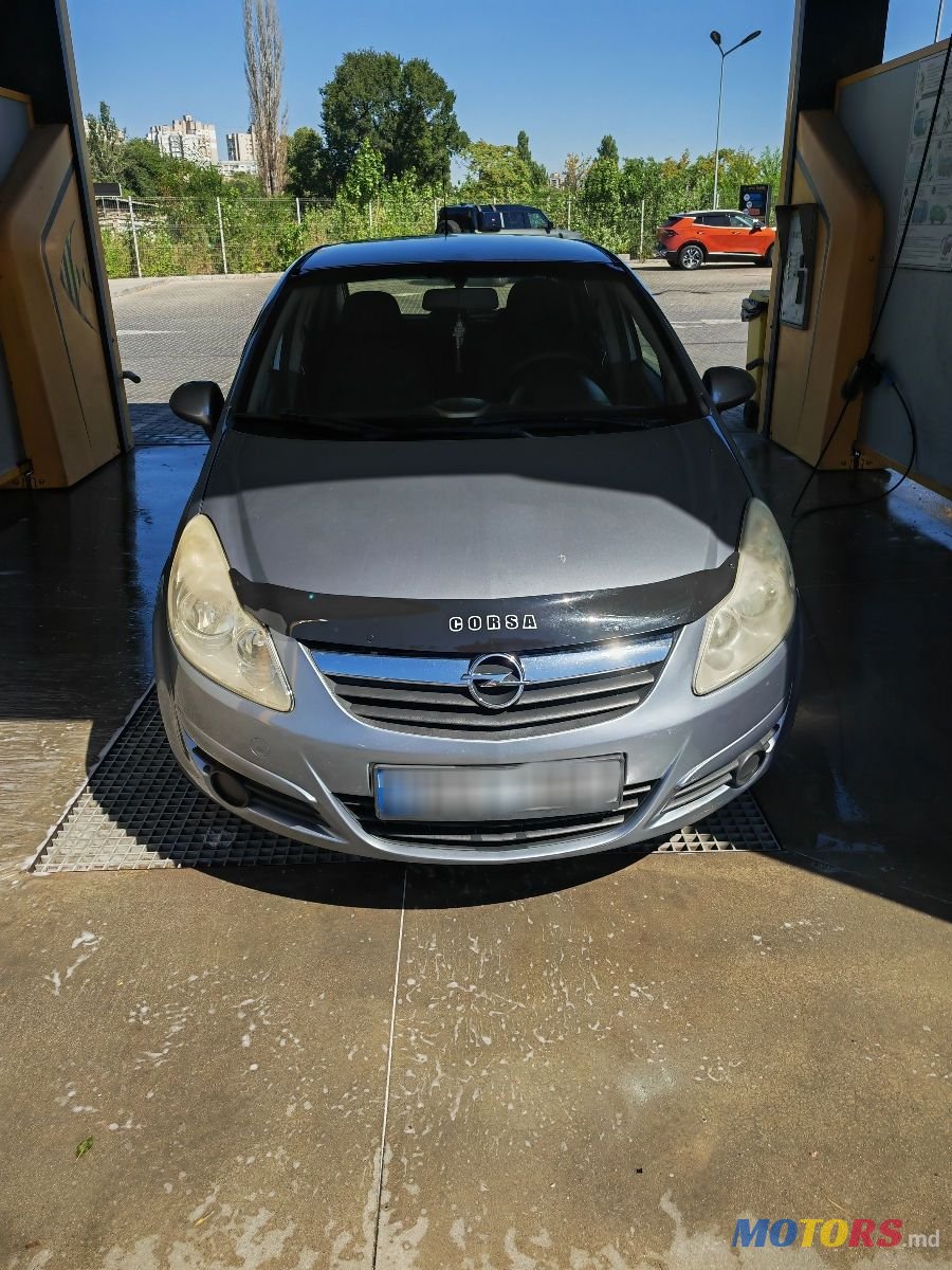 2006' Opel Corsa photo #1