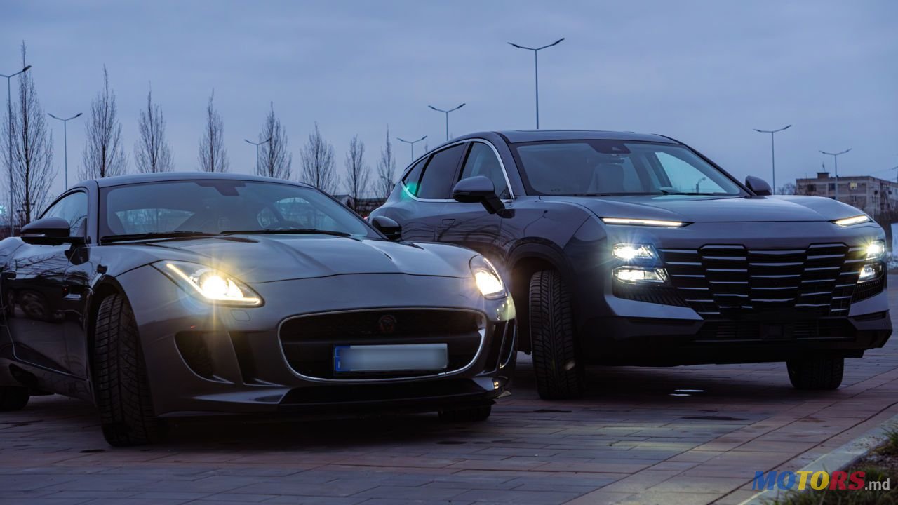 2016' Jaguar F-Type photo #4