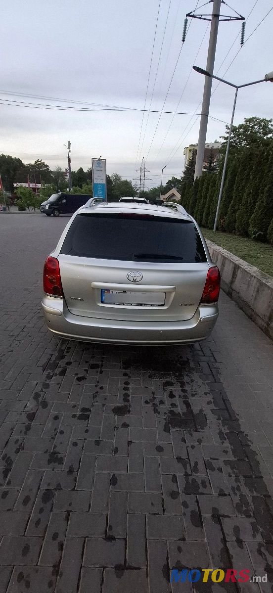 2005' Toyota Avensis photo #2