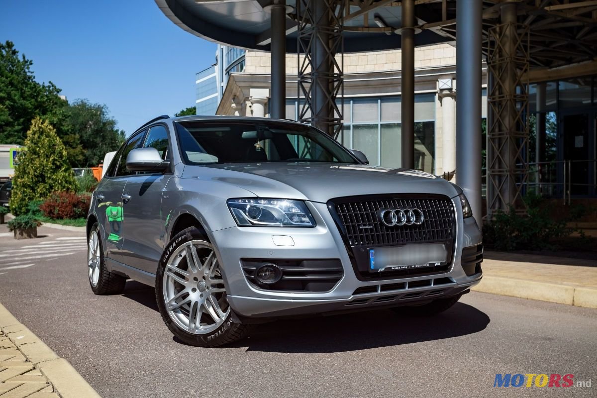 2012' Audi Q5 photo #1