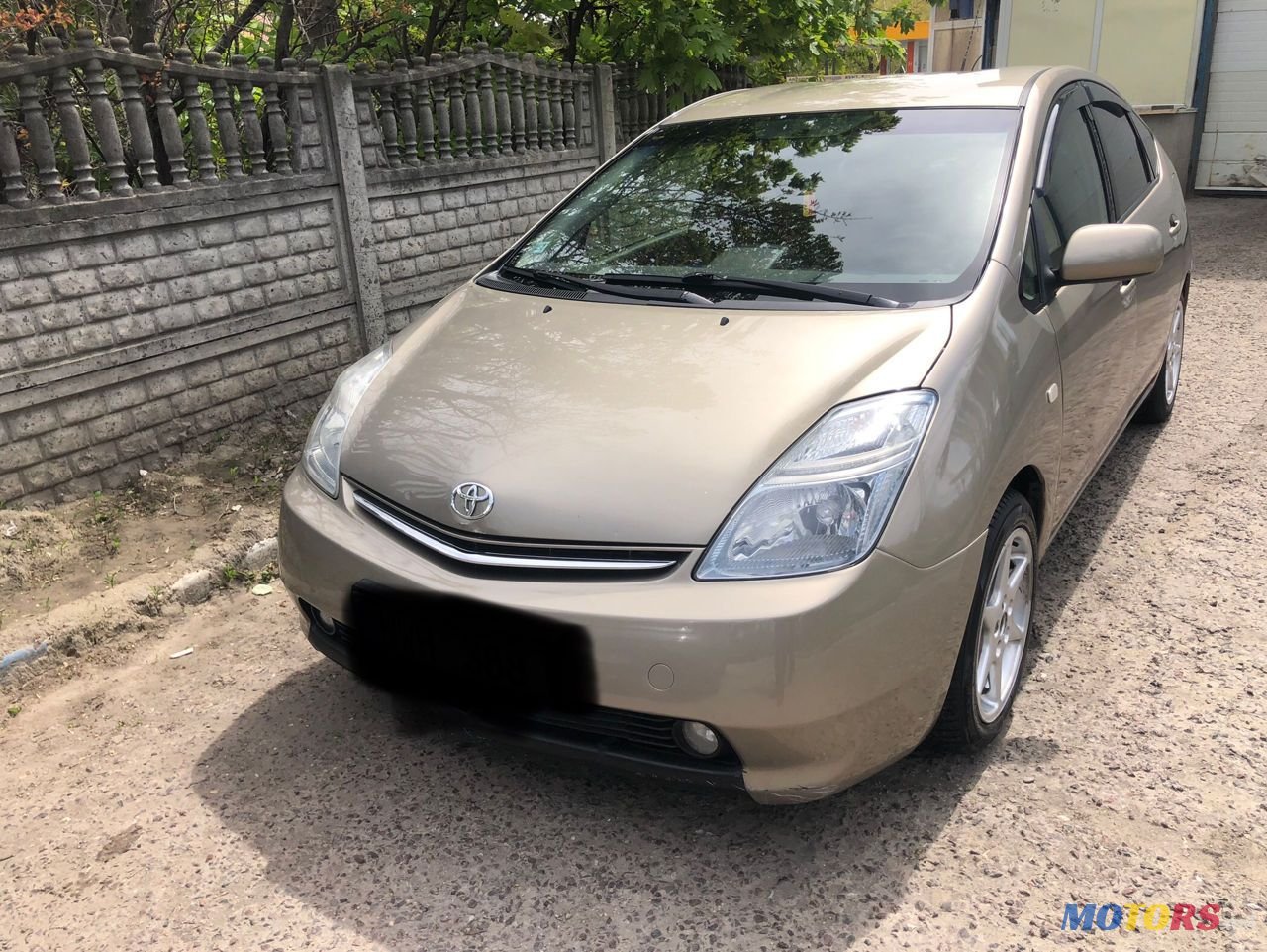 2006' Toyota Prius photo #1