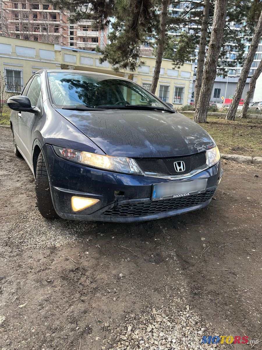 2005' Honda Civic photo #5