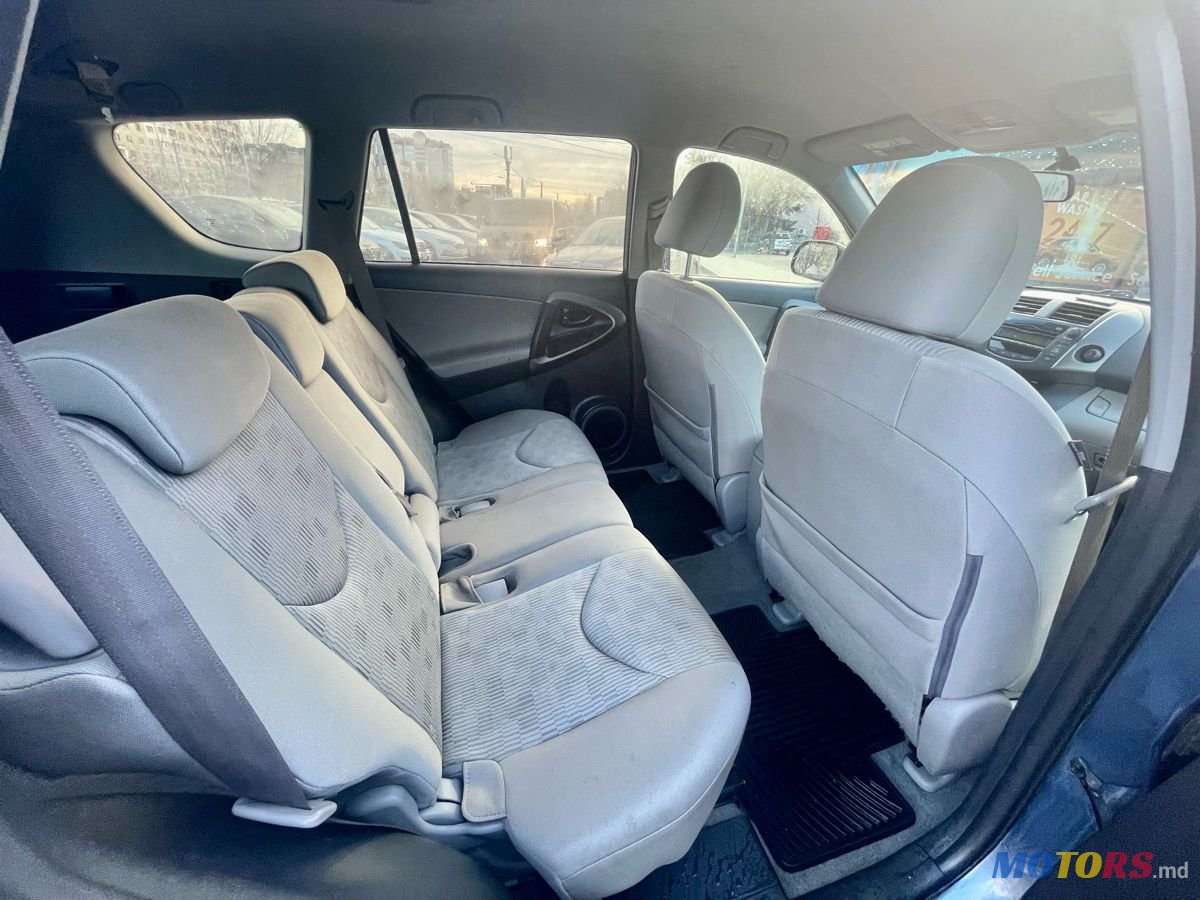 2010' Toyota RAV4 photo #3