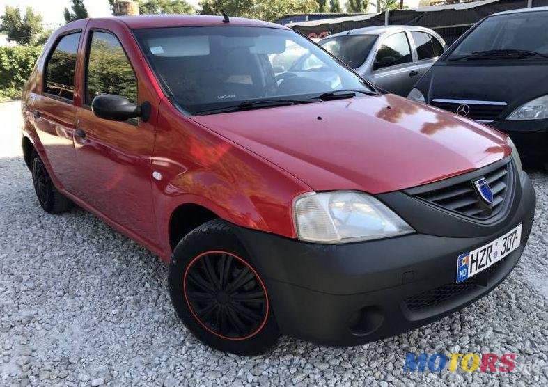 2007' Dacia Logan photo #1