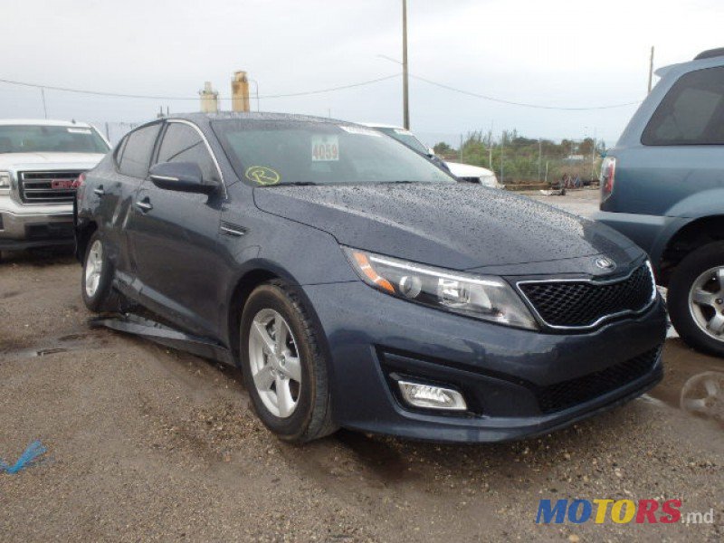 2015' Kia Optima photo #1