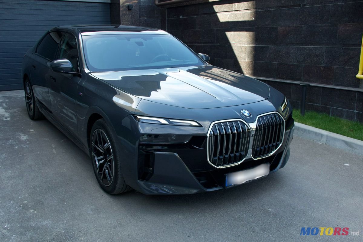2024' BMW 7 Series photo #1