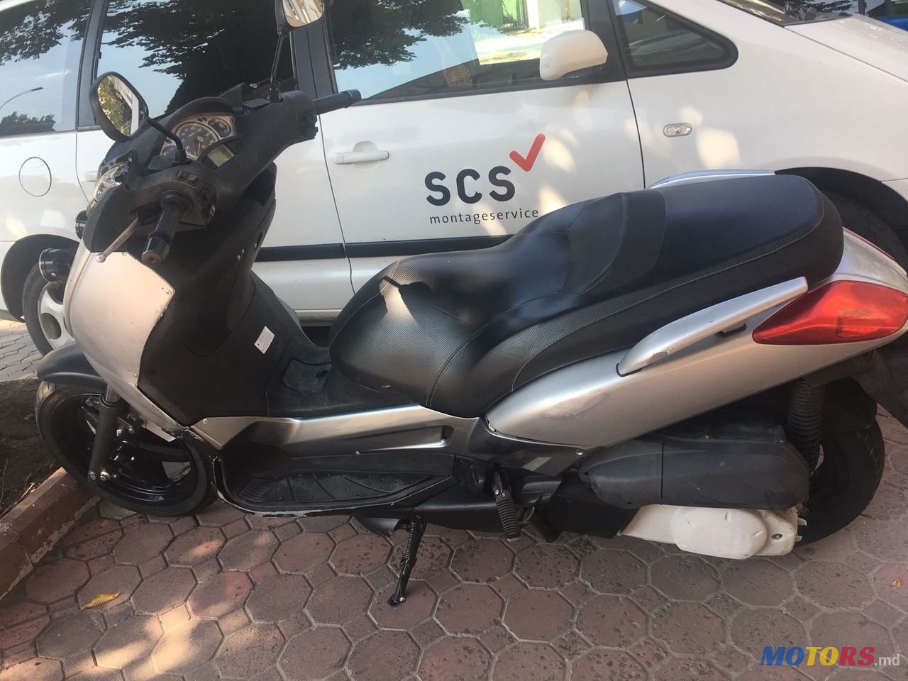 2007' Yamaha X max 250i photo #1