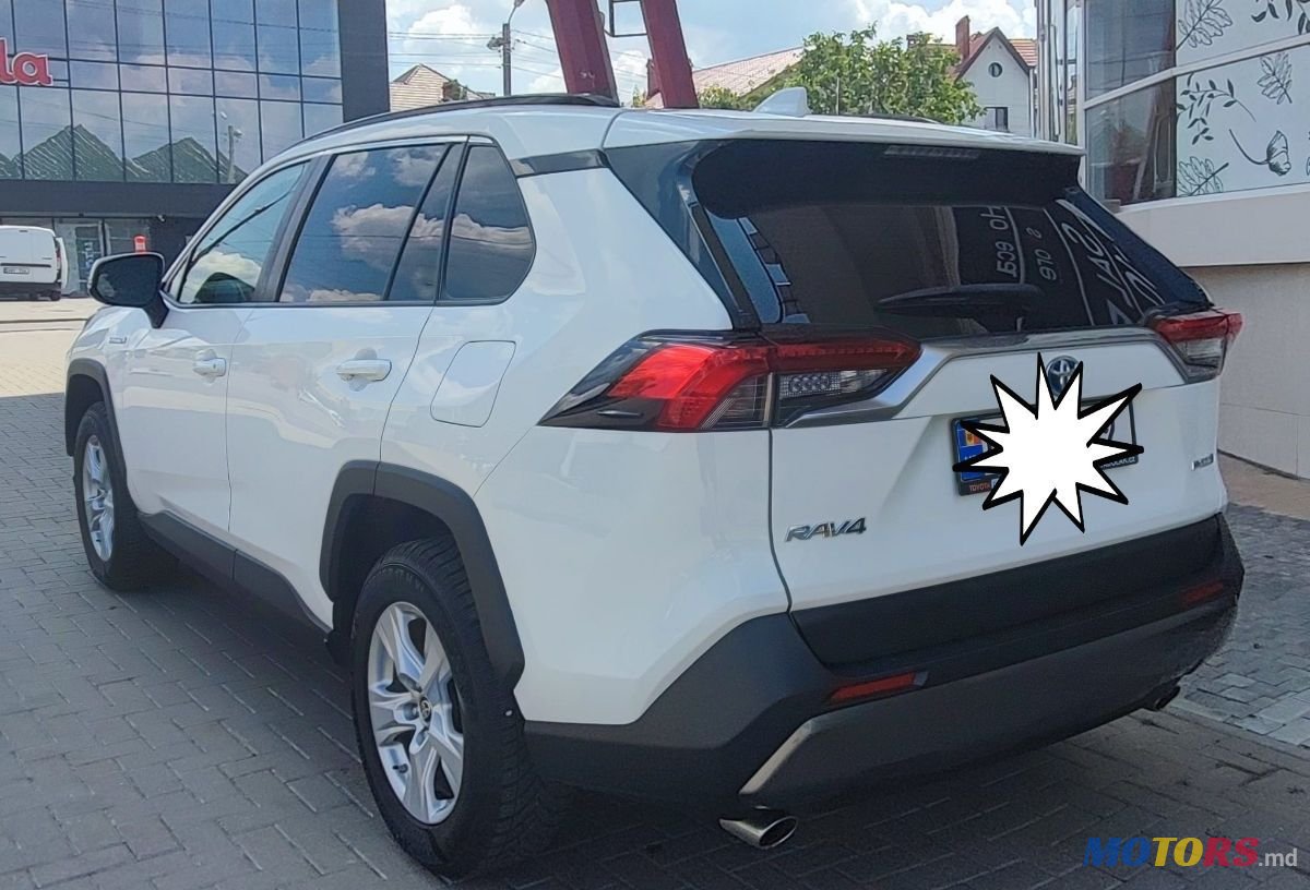 2021' Toyota RAV4 photo #3