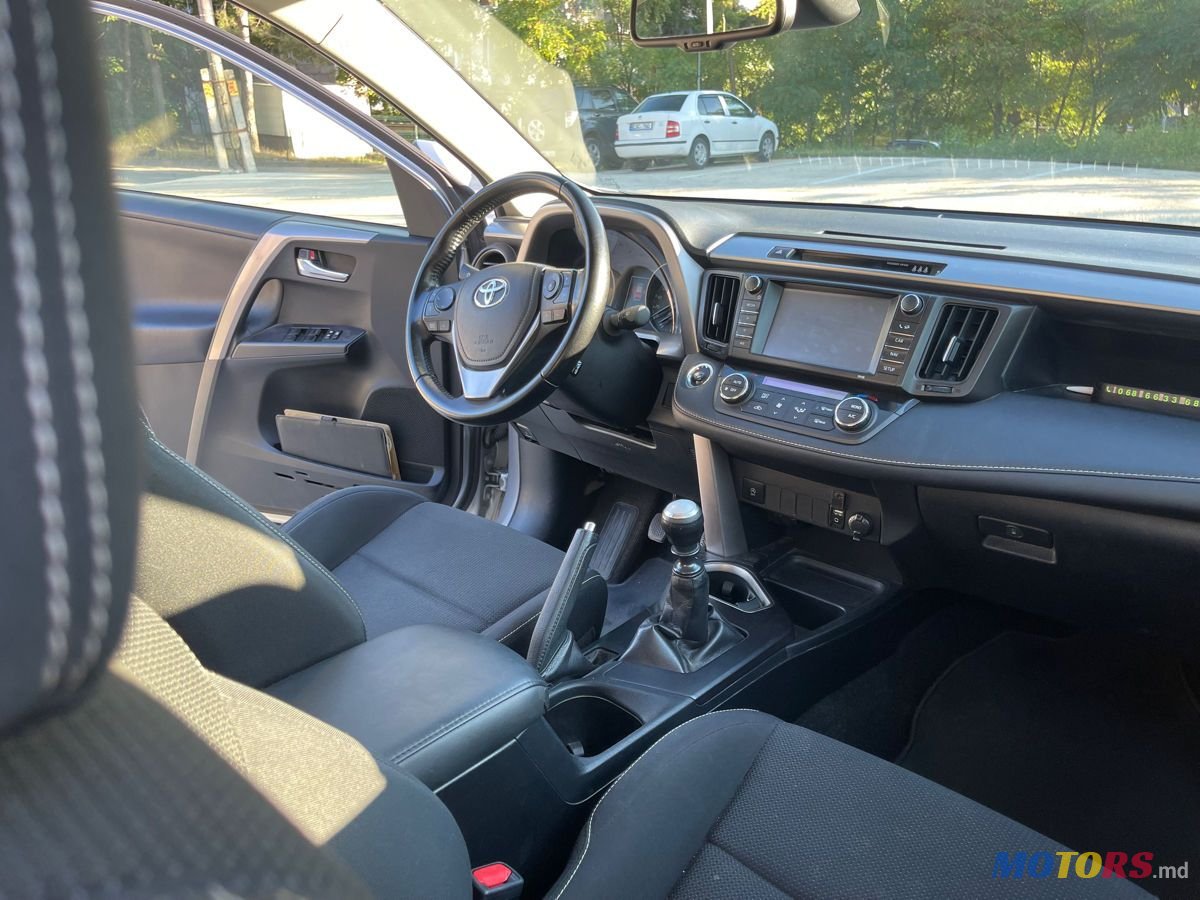 2016' Toyota RAV4 photo #4