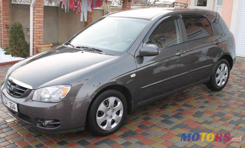 2006' Kia Cerato photo #1