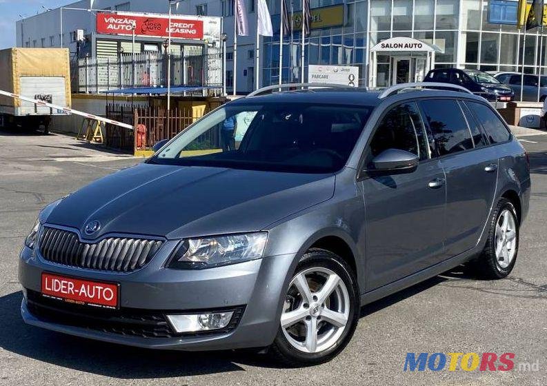 2013' Skoda Octavia photo #1