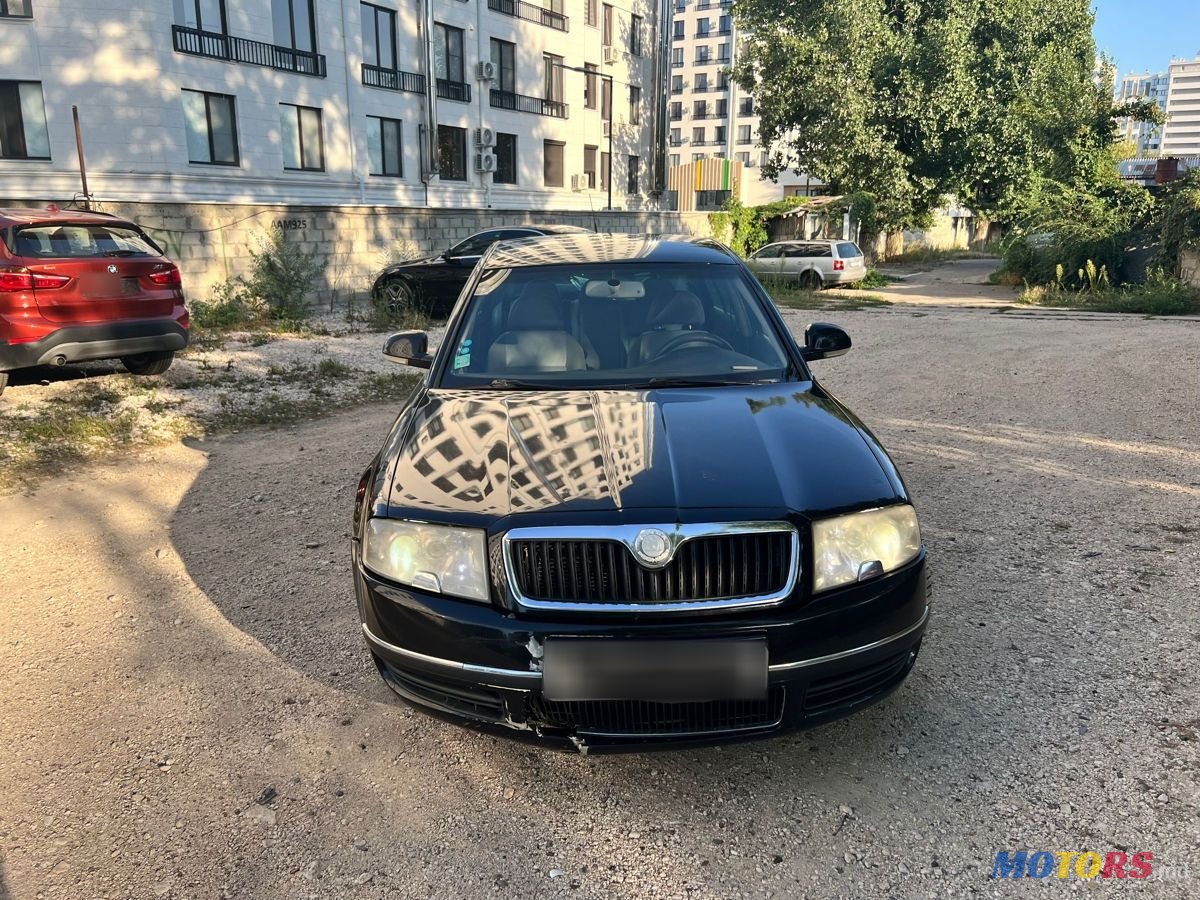 2008' Skoda Superb photo #3