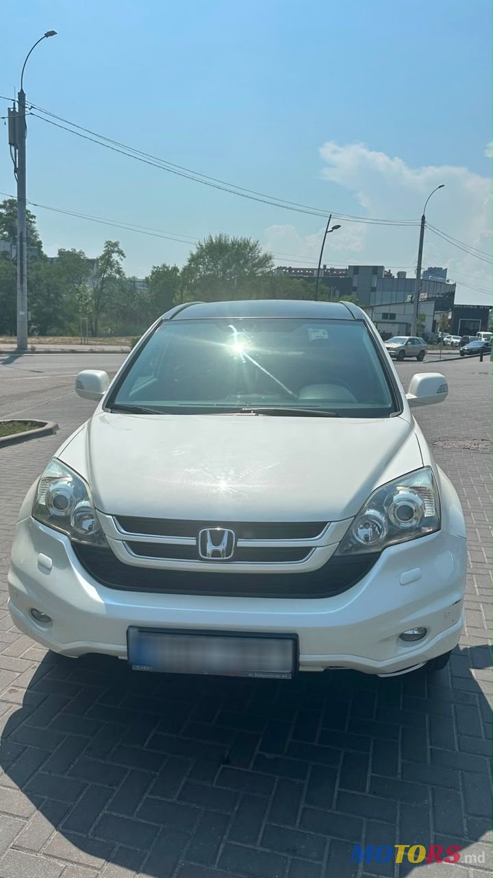 2010' Honda CR-V photo #1