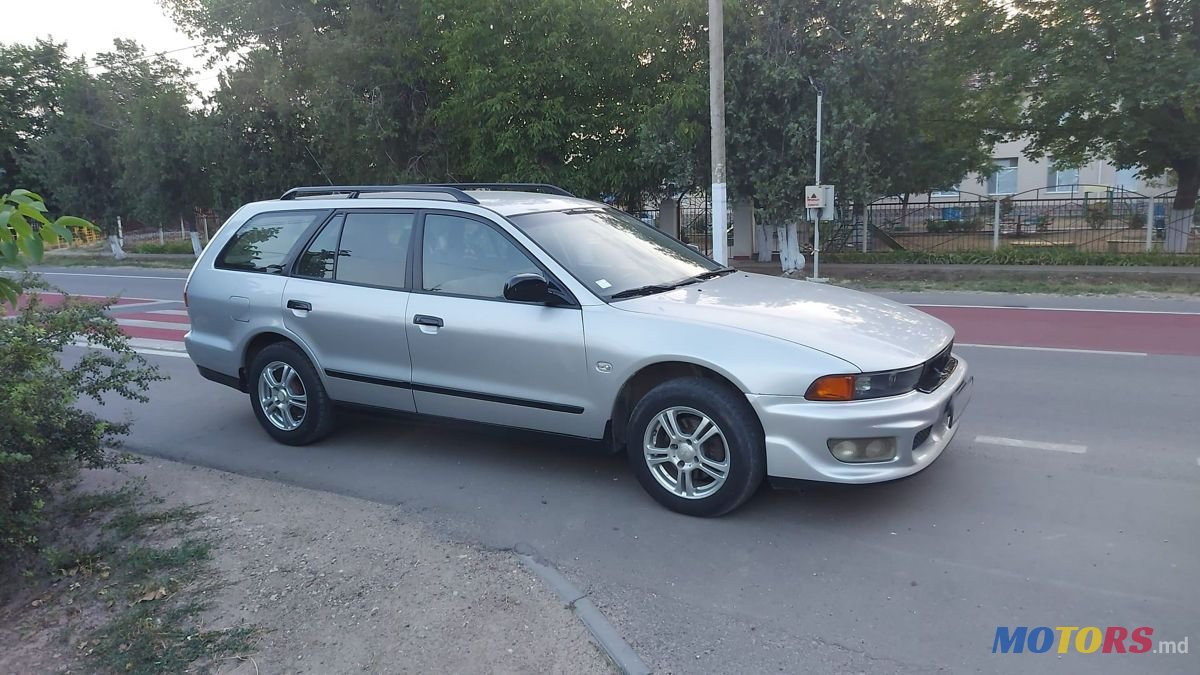 1998' Mitsubishi Galant photo #6