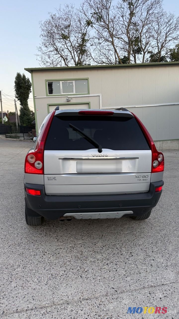 2004' Volvo XC90 photo #2