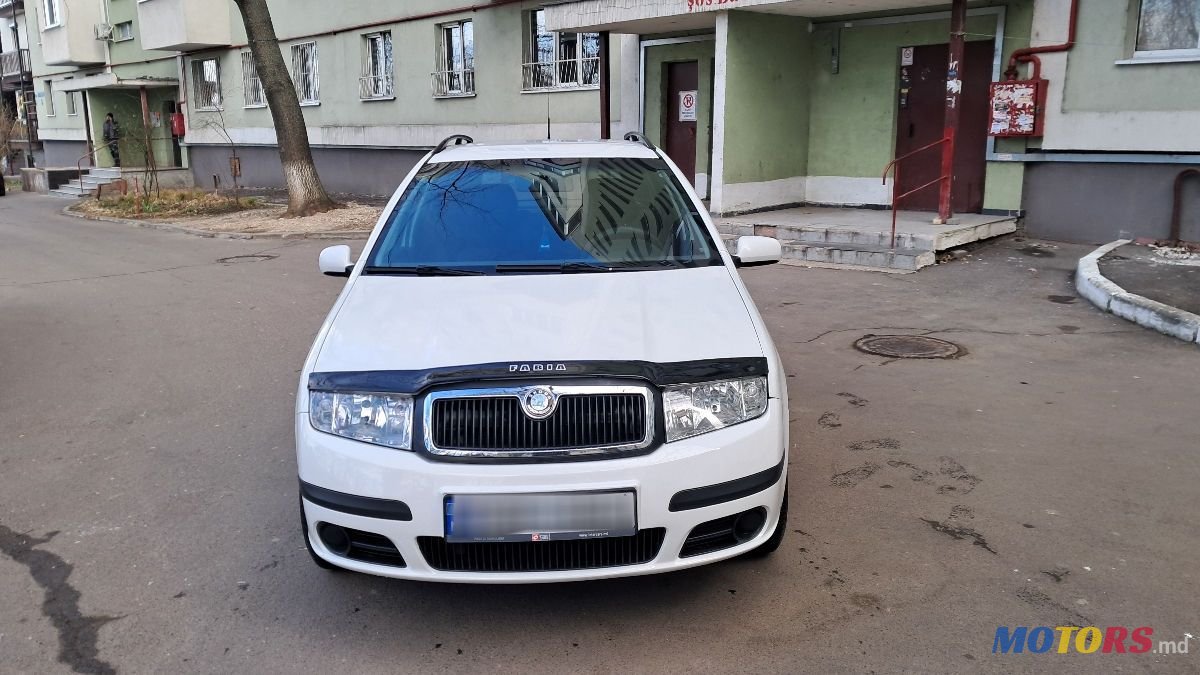 2006' Skoda Fabia photo #1