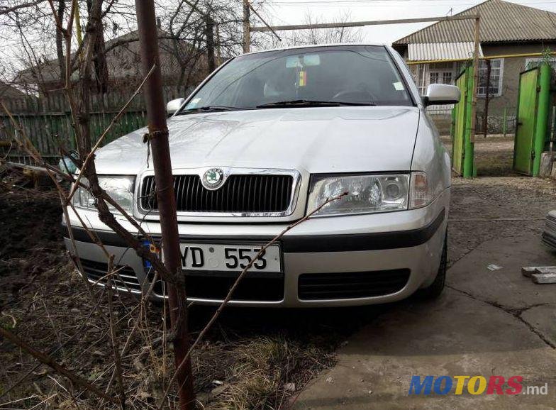 2003' Skoda Octavia photo #1