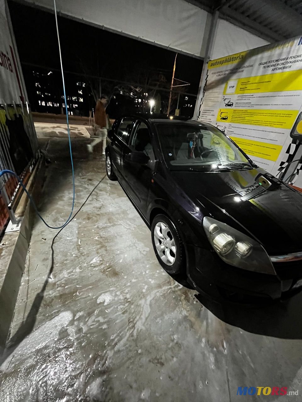 2005' Opel Astra photo #5