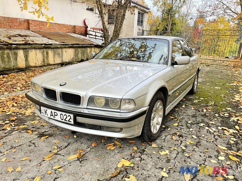 1995' BMW 7 Series photo #1