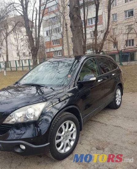 2008' Honda CR-V photo #1