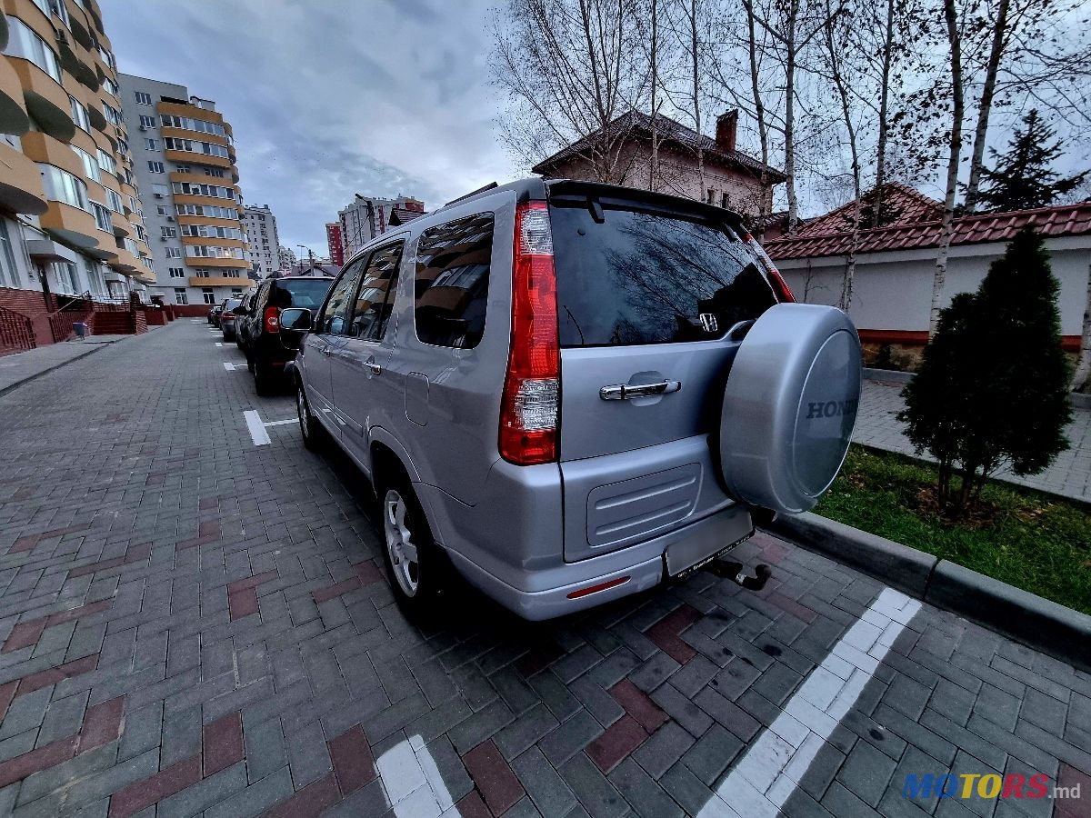 2005' Honda CR-V photo #3