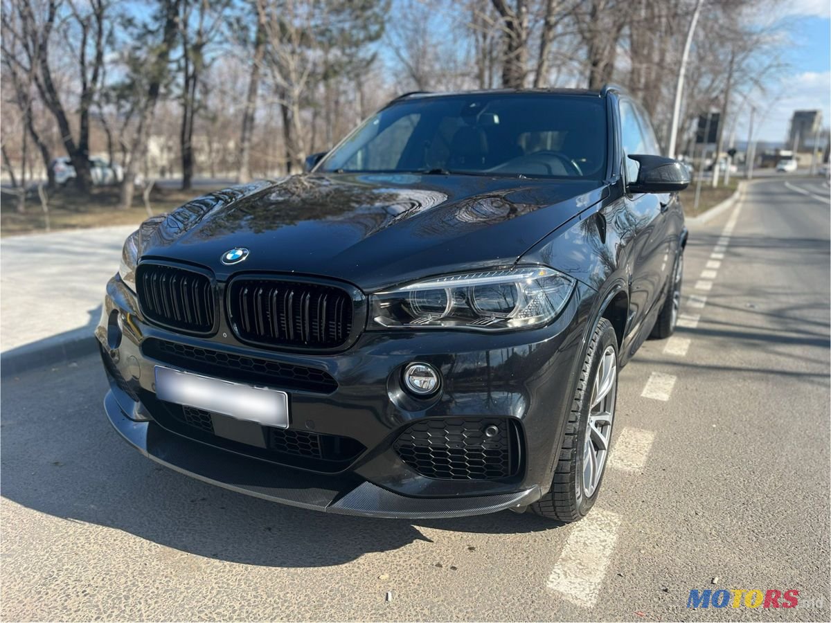 2016' BMW X5 photo #1