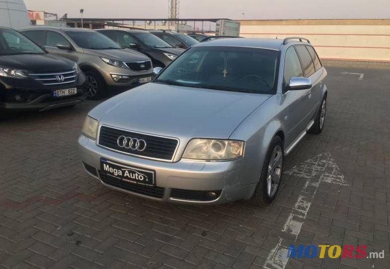 2003' Audi A6 photo #1