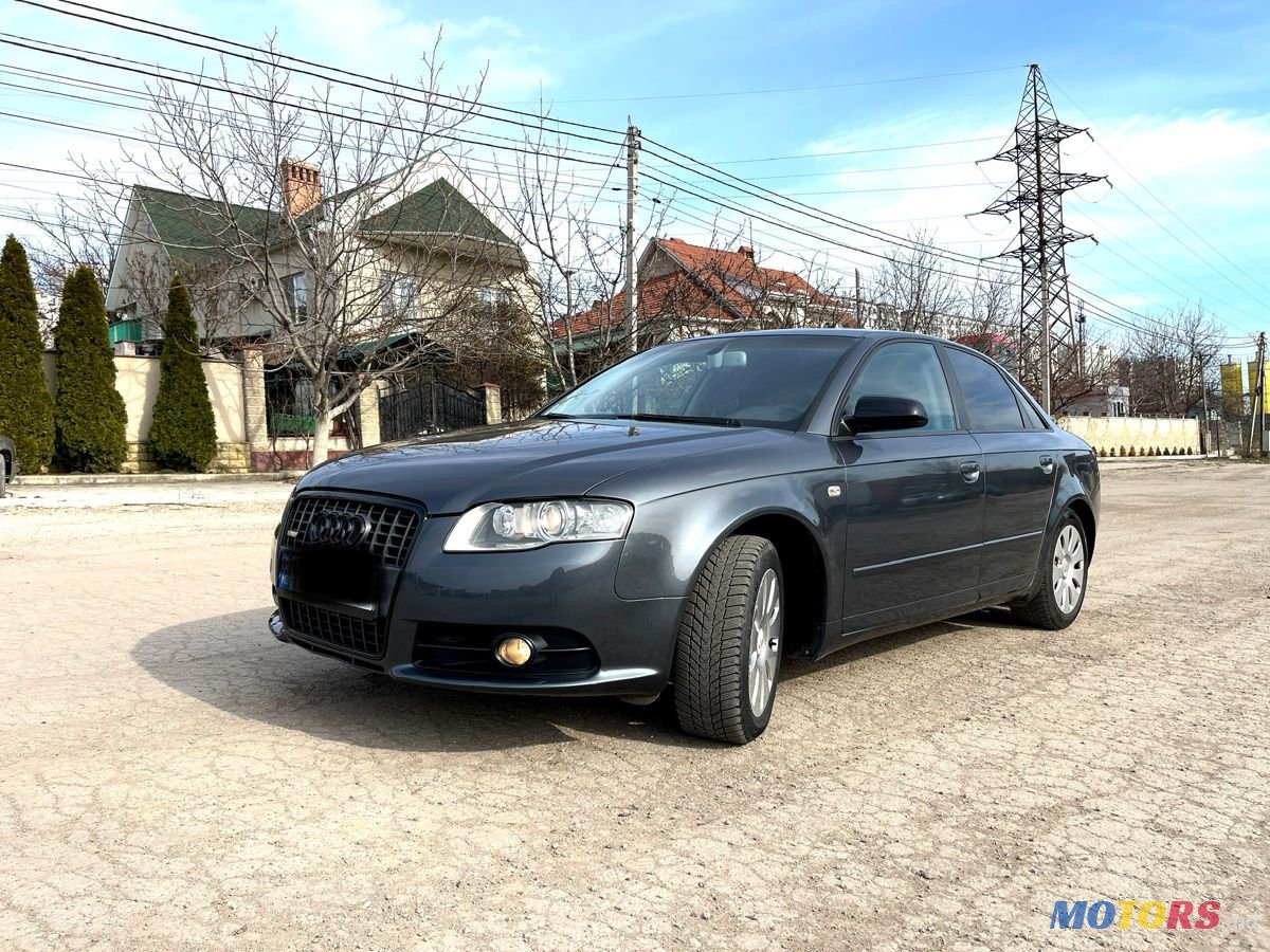 2005' Audi A4 photo #2