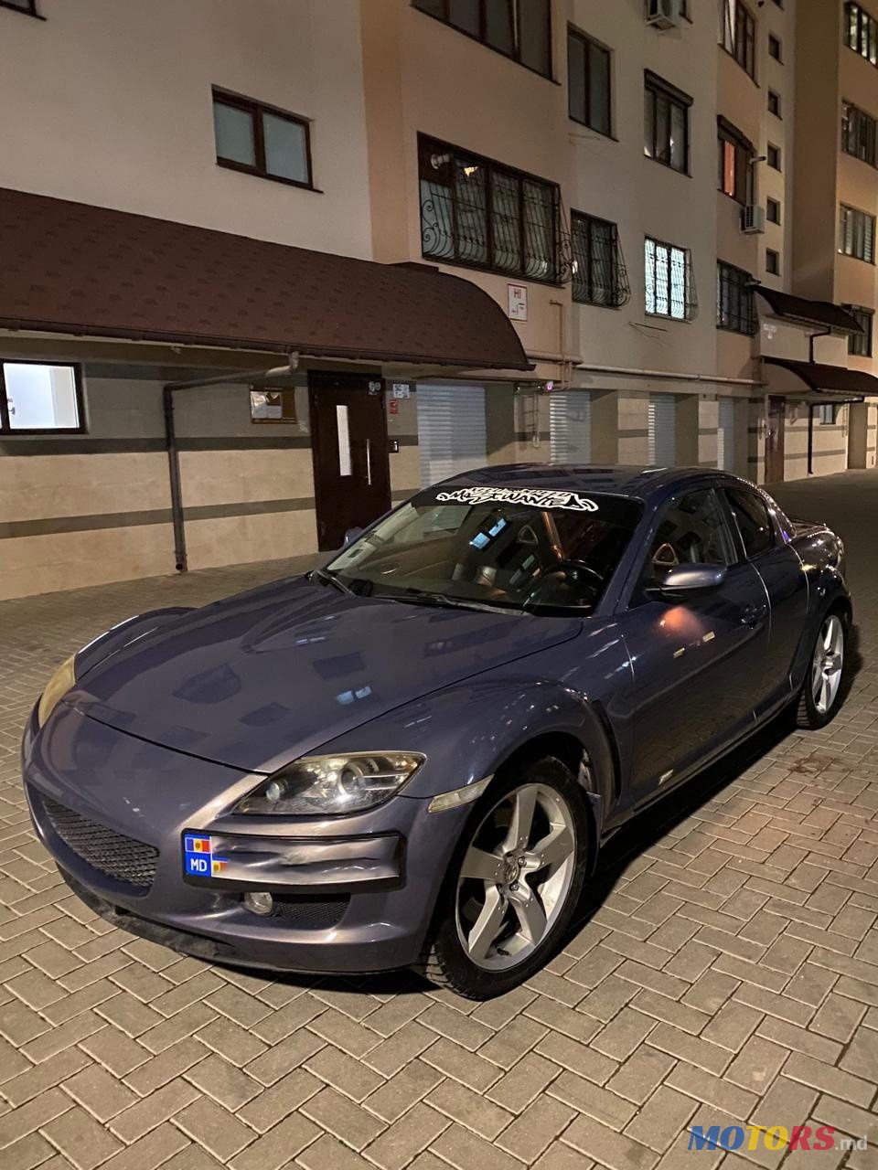 2005' Mazda RX-8 photo #1