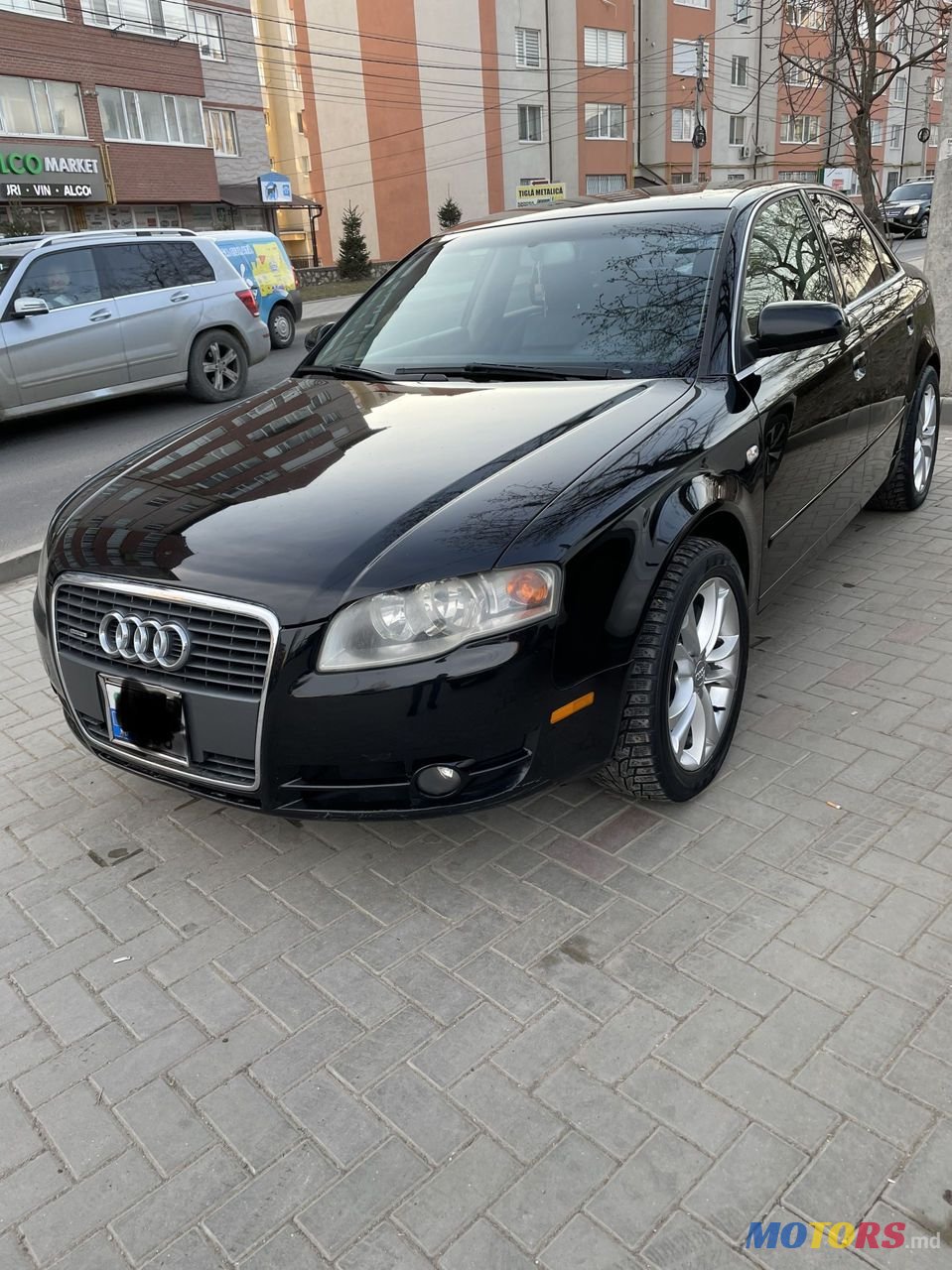 2007' Audi Quattro photo #2