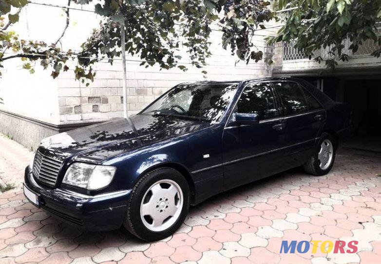 1998' Mercedes-Benz S photo #1