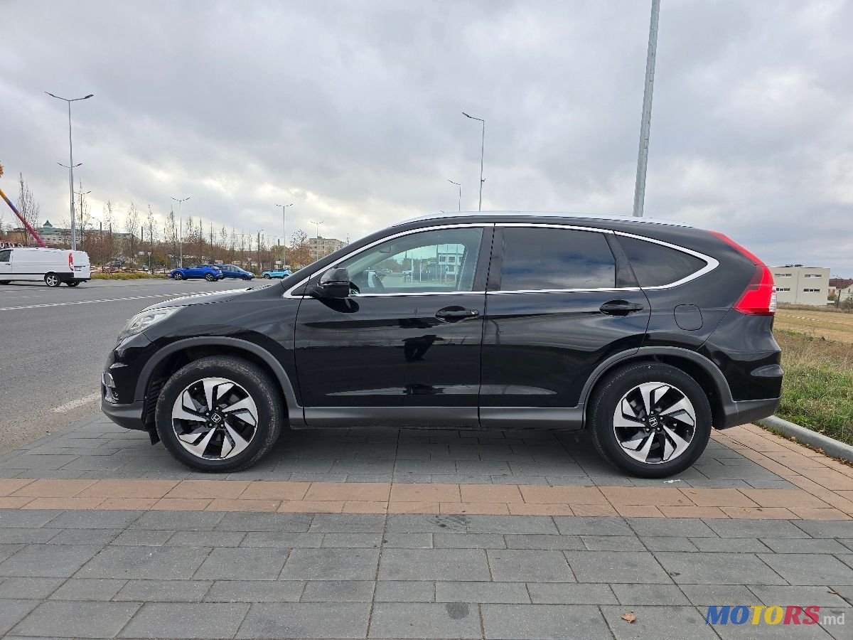 2015' Honda CR-V photo #2
