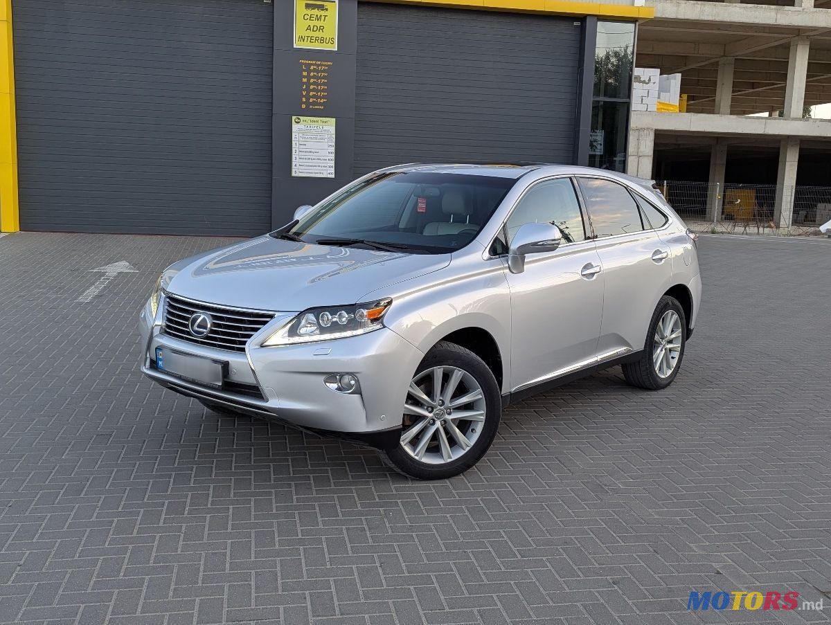 2013' Lexus Rx Series photo #1