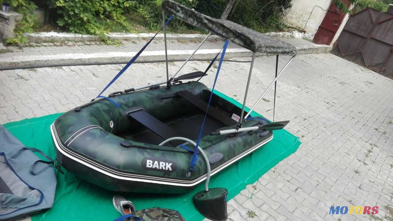 2010' Bark BT-270 photo #1