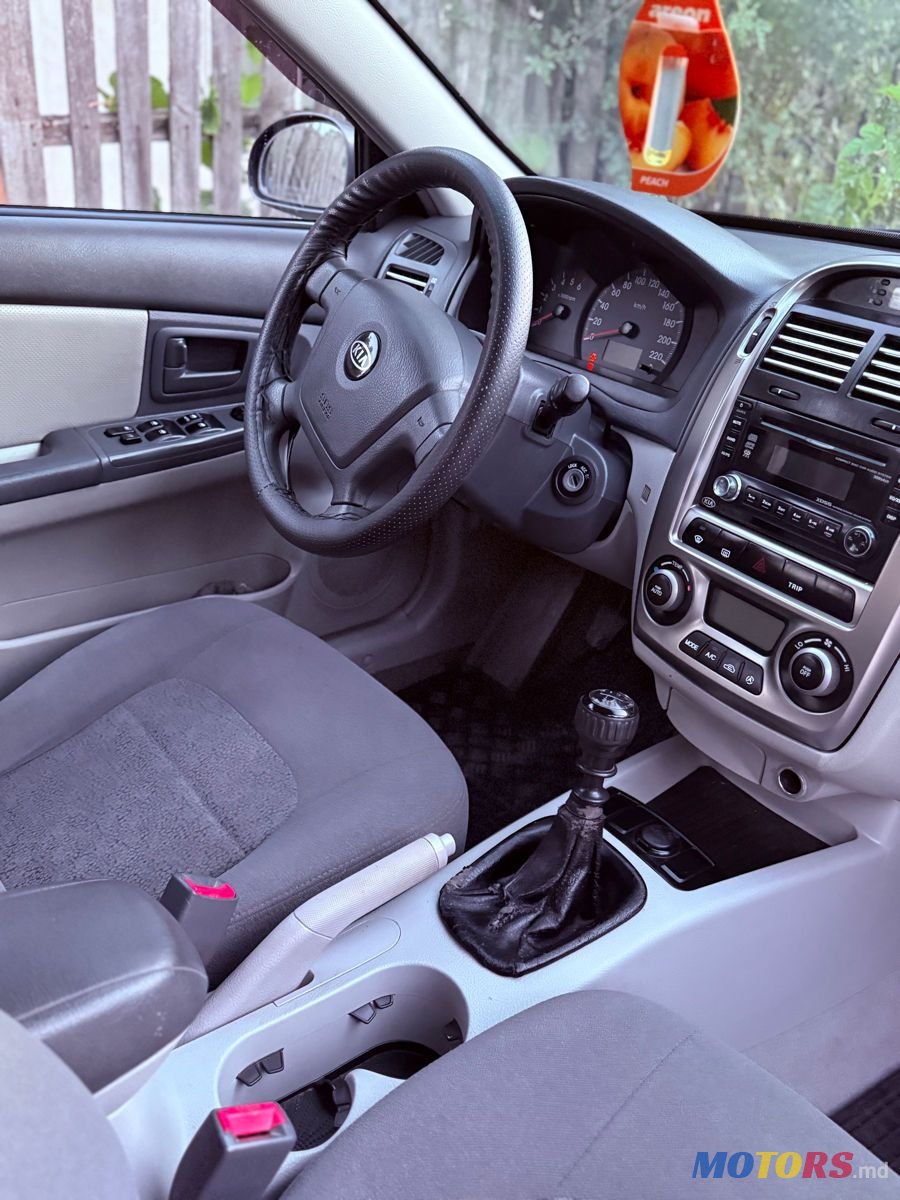 2005' Kia Cerato photo #1