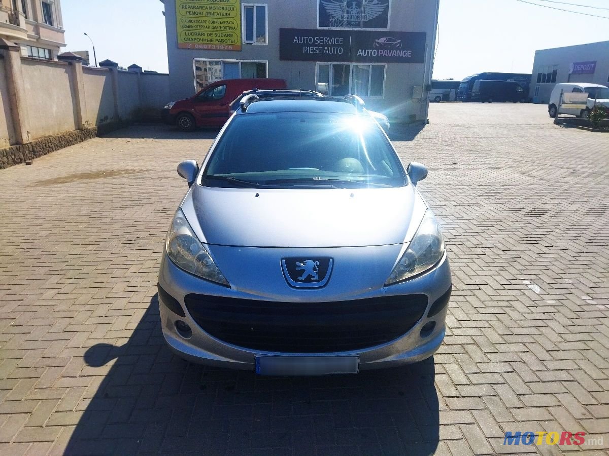 2008' Peugeot 207 photo #3