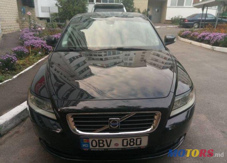 2008' Volvo S40 photo #1