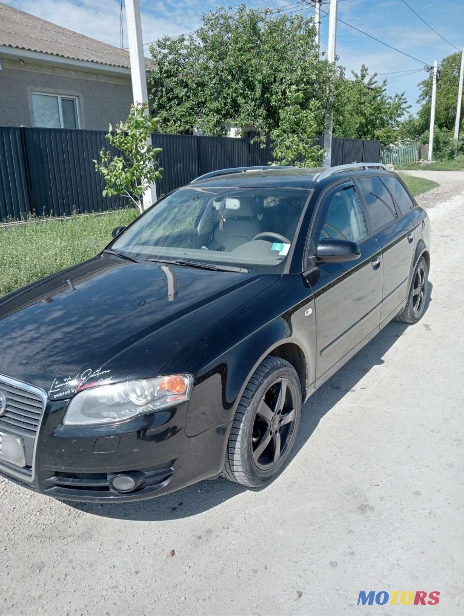 2007' Audi A4 photo #6