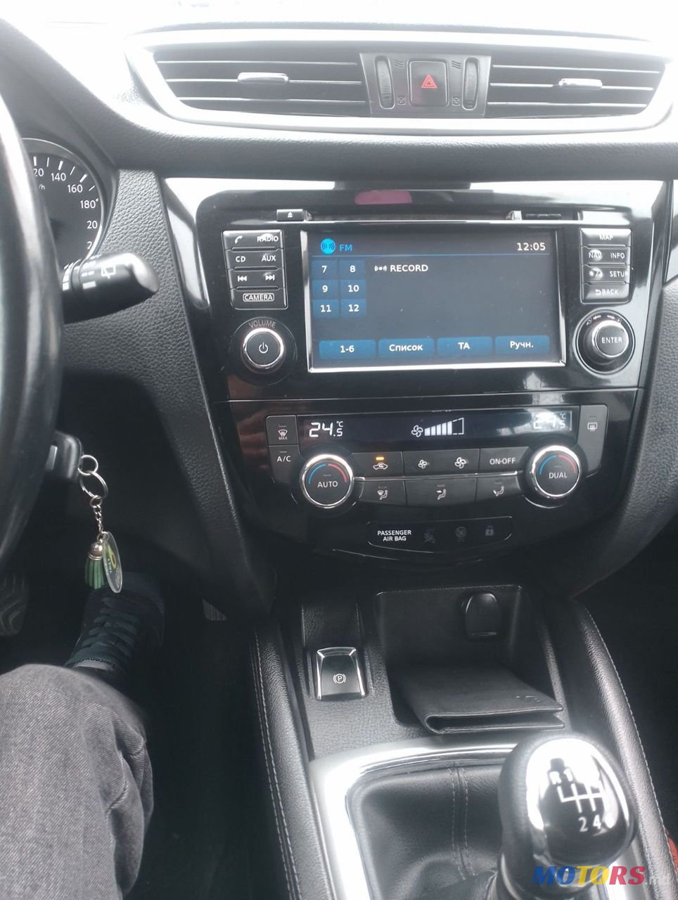 2015' Nissan Qashqai photo #5