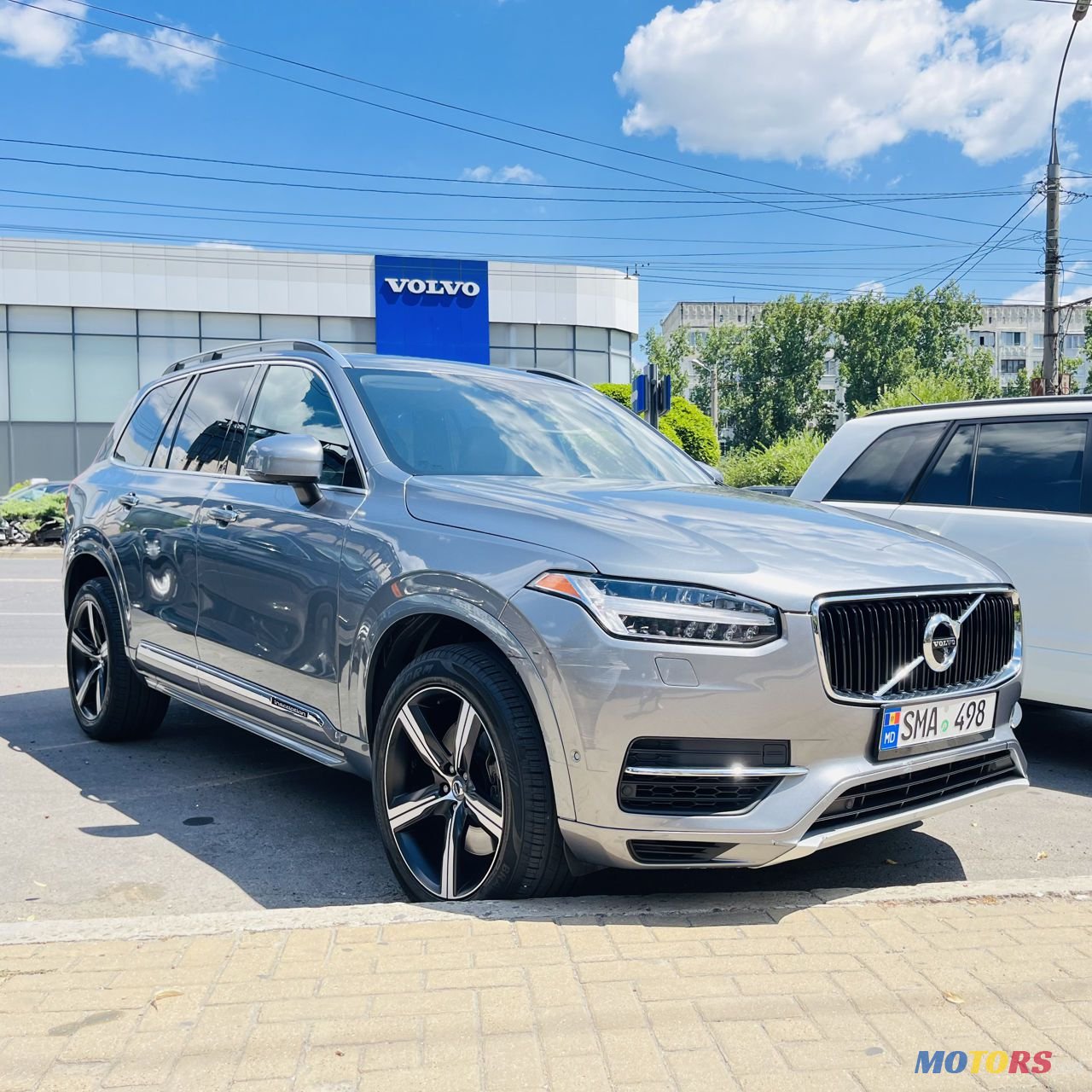 2016' Volvo XC90 photo #1