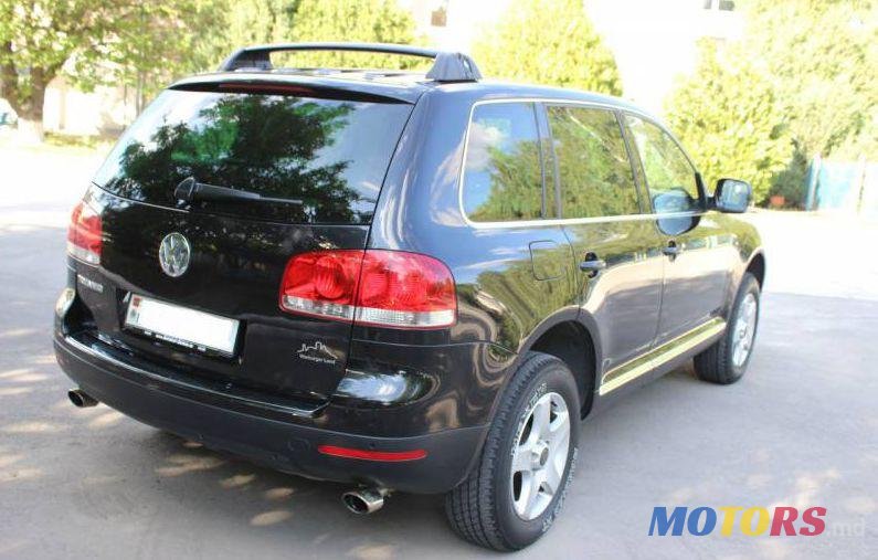 2006' Volkswagen Touareg photo #2