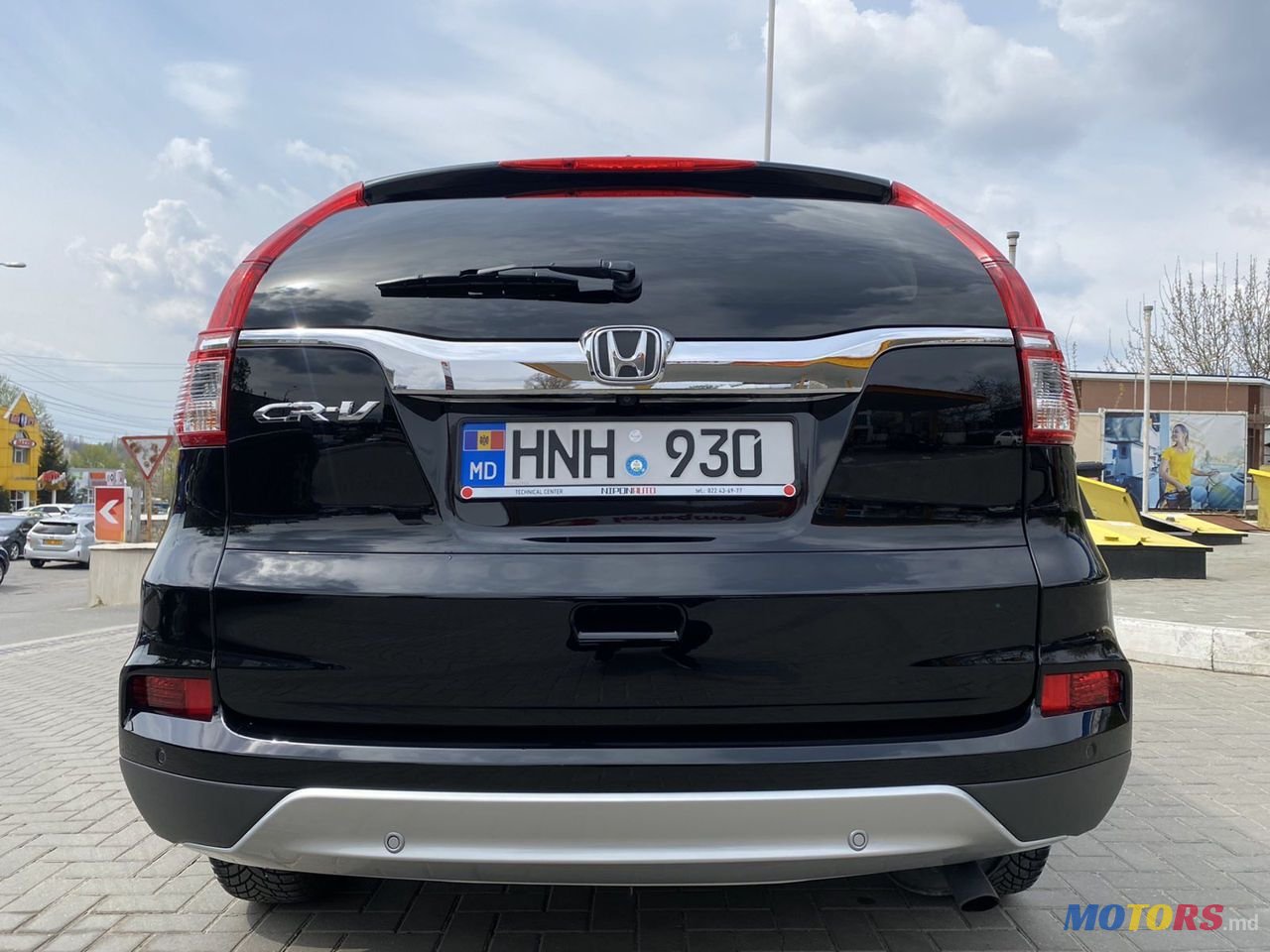 2017' Honda CR-V photo #3