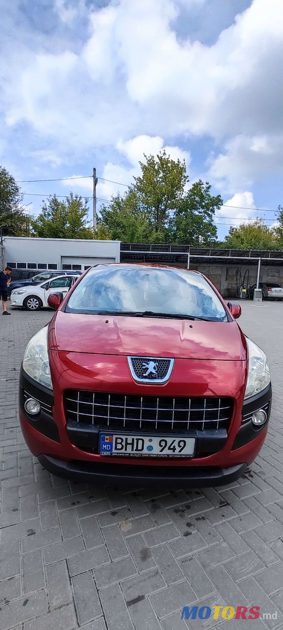 2010' Peugeot 3008 photo #2