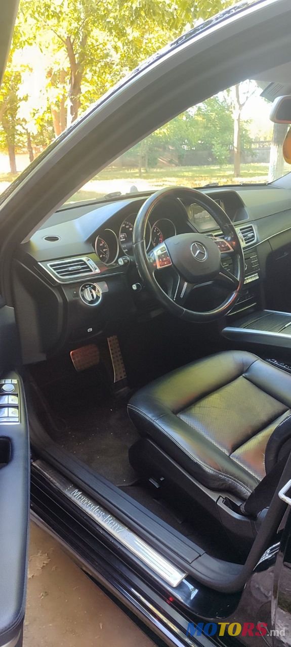 2015' Mercedes-Benz E-Class photo #5